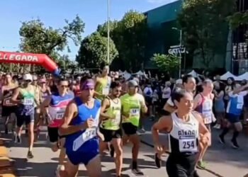 Homenaje a Osvaldo Suárez en Avellaneda