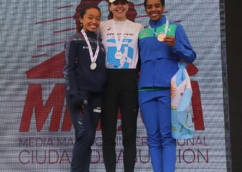 Otro título para Fedra Luna