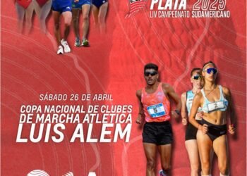 MAR DEL PLATA RECIBIRÁ LA COPA NACIONAL DE MARCHA ATLÉTICA “LUIS ALEM”