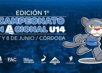 La CADA programa el Nacional u14 en Córdoba
