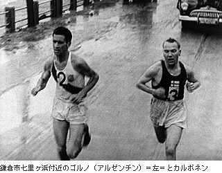 Atletas argentinos en Japón, una extensa historia