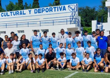 FINALIZO EL CAMPUS EN SAN GUILLERMO